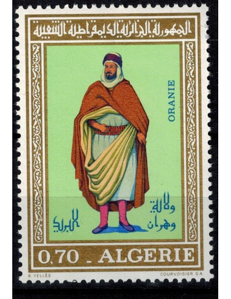 Algerie N° 0539 N*