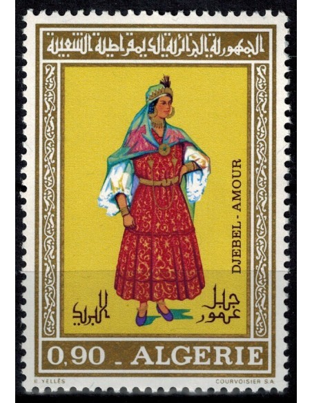 Algerie N° 0541 N*