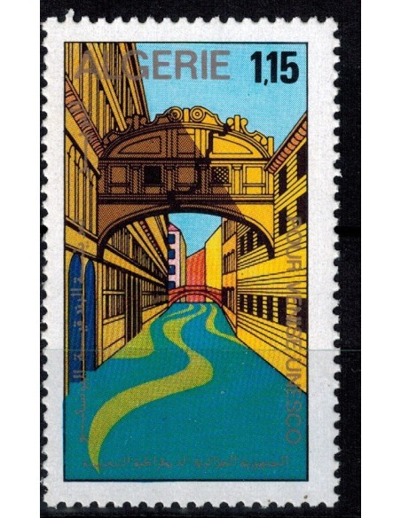 Algerie N° 0544 N*