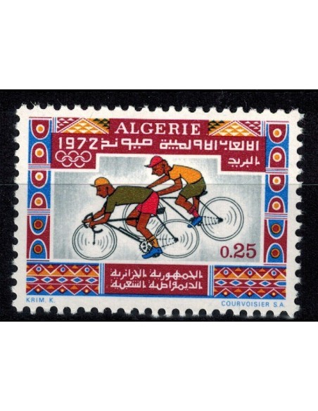 Algerie N° 0545 N*