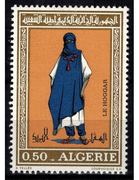 Algerie N° 0557 N*