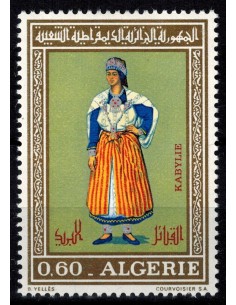 Algerie N° 0558 N*