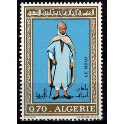 Algerie N° 0559 N*