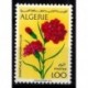 Algerie N° 0570 N*