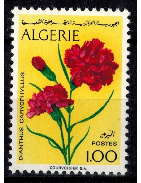 Algerie N° 0570 N*