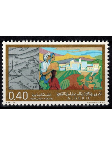 Algerie N° 0573 N*