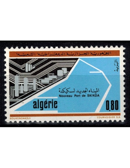 Algerie N° 0578 N*