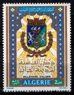 Algerie N° 0580 N*