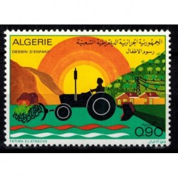 Algerie N° 0589 N*