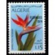 Algerie N° 0591 N*