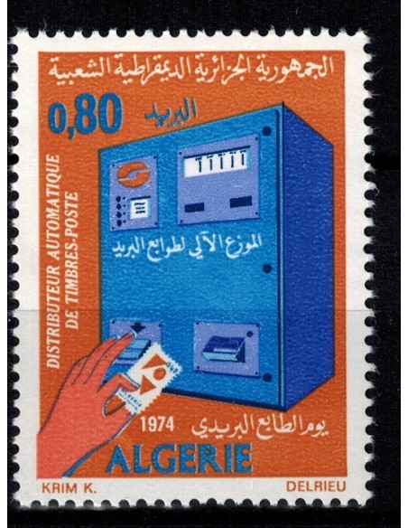 Algerie N° 0592 N*