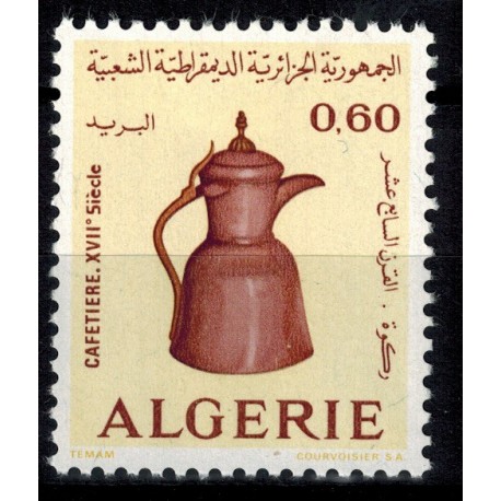 Algerie N° 0595 N*