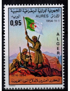 Algerie N° 0601 N*