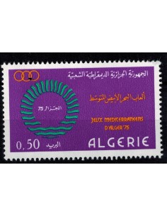 Algerie N° 0604 N*