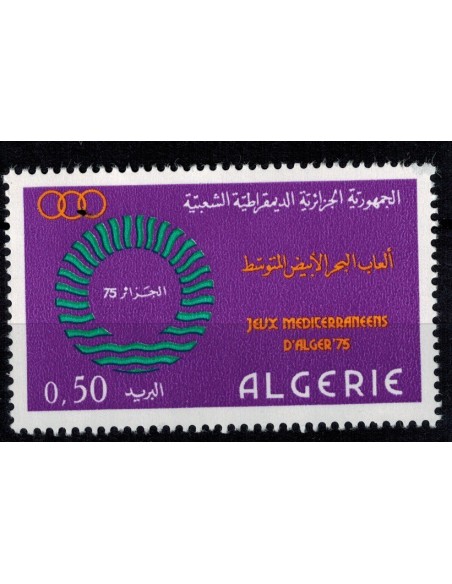 Algerie N° 0604 N*