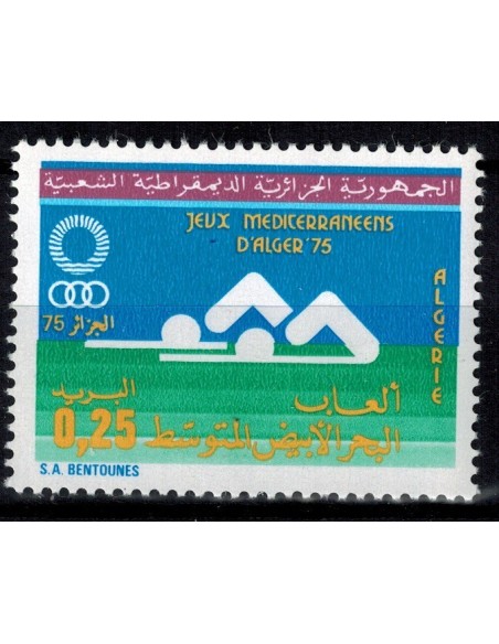 Algerie N° 0617 N*