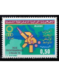 Algerie N° 0618 N*