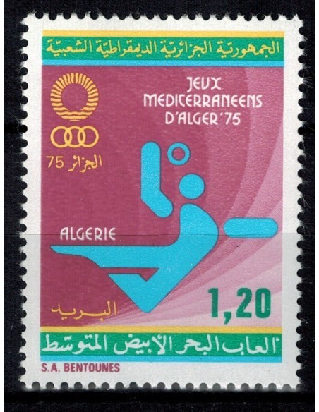Algerie N° 0621 N*