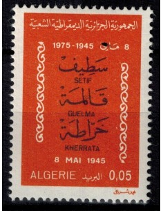 Algerie N° 0623 N*