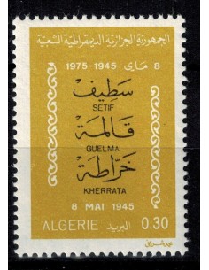 Algerie N° 0626 N*