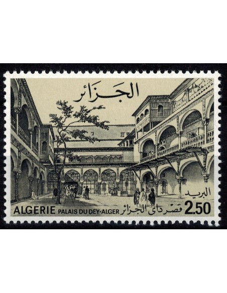 Algerie N° 0633 N*