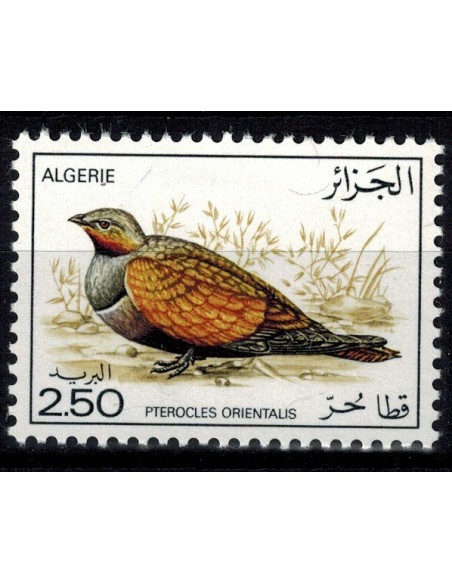 Algerie N° 0638 N*