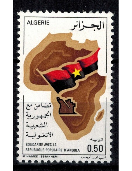 Algerie N° 0640 N*