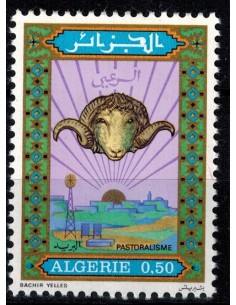 Algerie N° 0645 N*