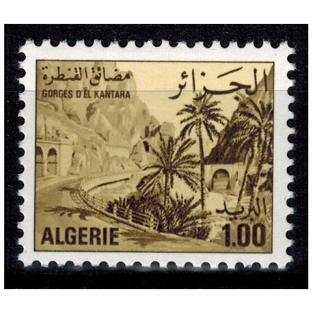 Algerie N° 0659 N*