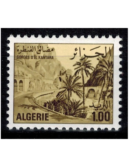 Algerie N° 0659 N*