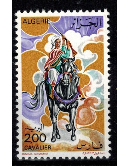 Algerie N° 0671 N*