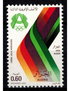 Algerie N° 0673 N*