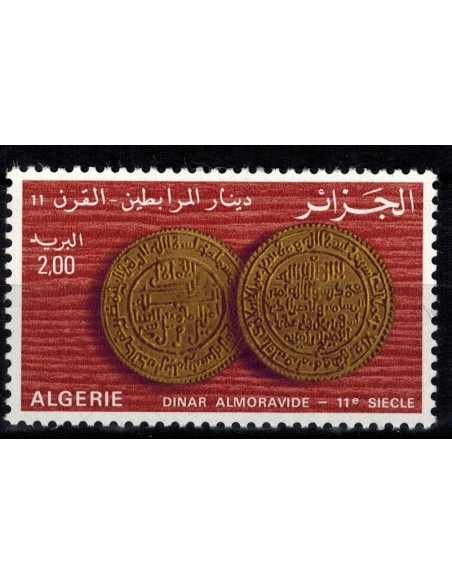 Algerie N° 0678 N*
