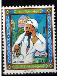 Algerie N° 0700 N*