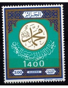 Algerie N° 0708 N*