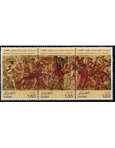 Algerie N° 0711A N*