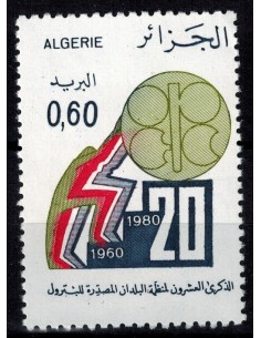 Algerie N° 0716 N*