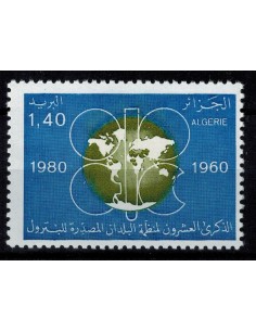 Algerie N° 0717 N*