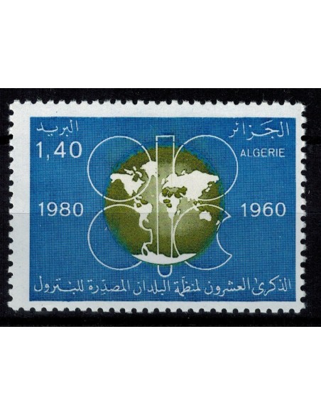 Algerie N° 0717 N*