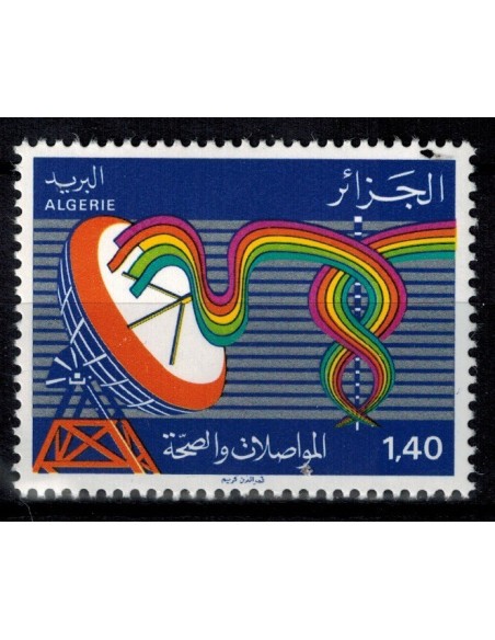 Algerie N° 0737 N*