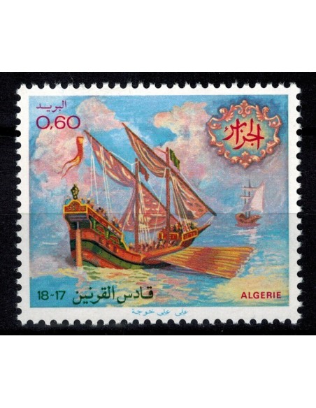 Algerie N° 0751 N*