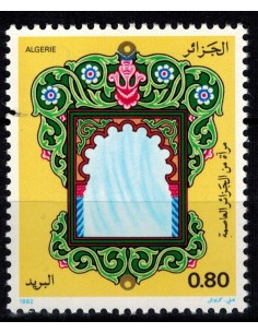 Algerie N° 0756 N*