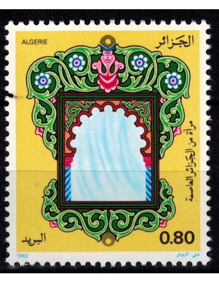 Algerie N° 0756 N*