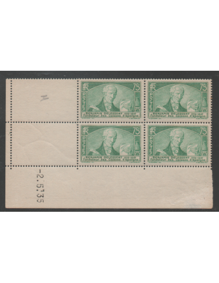 CD du N° 0303 du 2 5 35 Neuf **