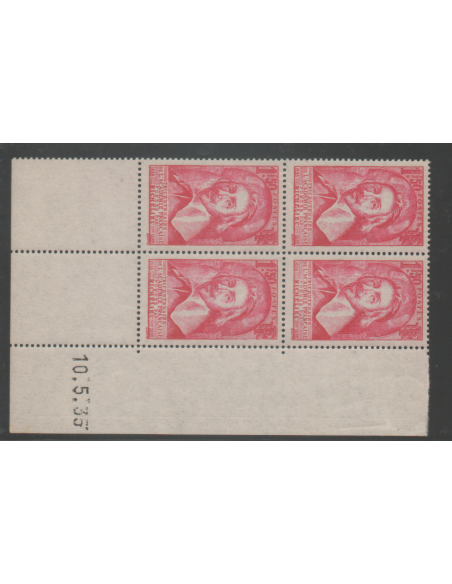 CD du N° 0305 du 10 5 35 Neuf **