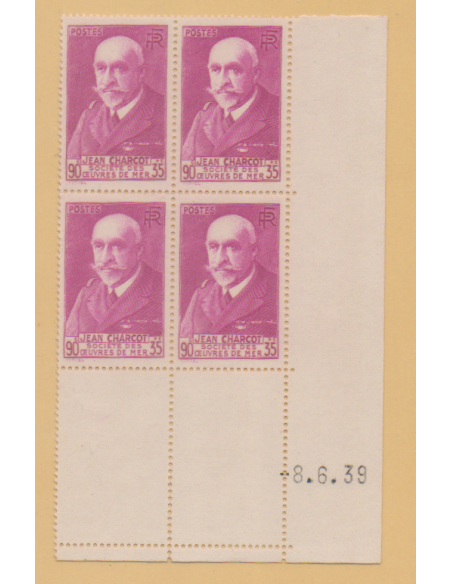 CD du N° 0377A du 8 6 39 Neuf **