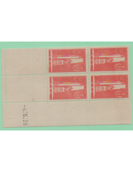 CD du N° 0395 du 4 5 38 Neuf **