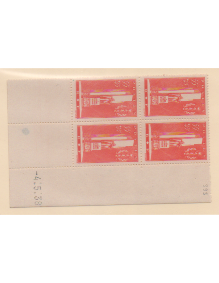 CD du N° 0395 du 4 5 38 Neuf **