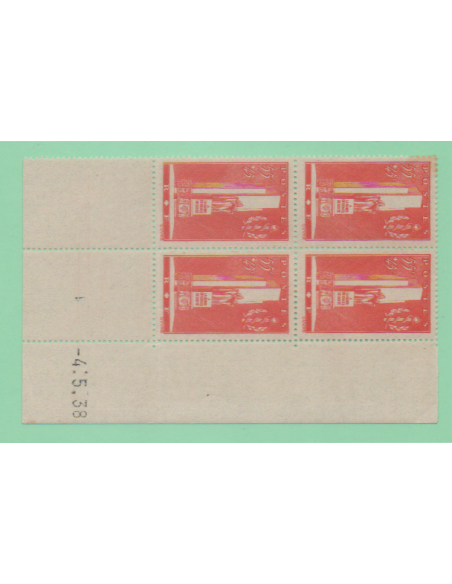 CD du N° 0395 du 4 5 38 Neuf **