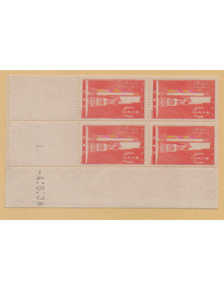 CD du N° 0395 du 4 5 38 Neuf **